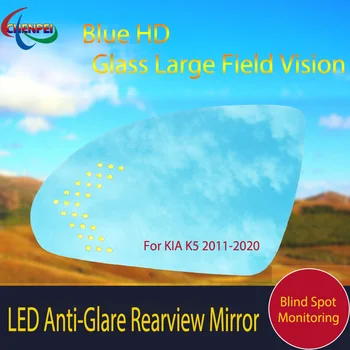 Stor Udsigt Blå Spejl Anti-Blænding Elektrisk Opvarmede Rearview Spejl Med LED-blinklys For KIA K5 2011-2020