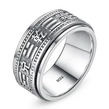 Zhou Dafu stjerner kan slå! Taoistisk sladder ring mænds sølv ring sladder gratis inskription bred retro Thai sølv