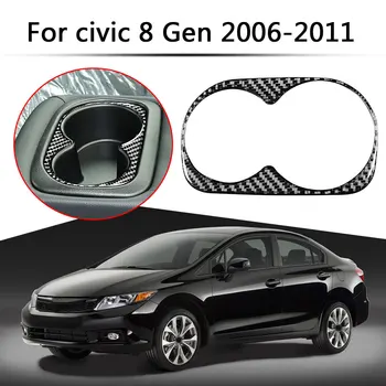 Bil bagsædet, kopholder Frame Trim Mærkat Erstatning for Honda Civic 8. Generation 06-11 Ægte Carbon Fiber