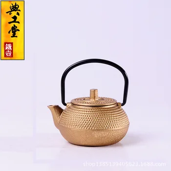 Mini jern gryde efterligning Japansk støbejerns tekande små guld pot special pris Kung Fu Te Sæt