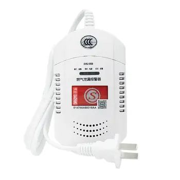 Natural Gas Methane Gas Alarm Detector 85dB Safe Alarm Sensor Gas Leakage Detector