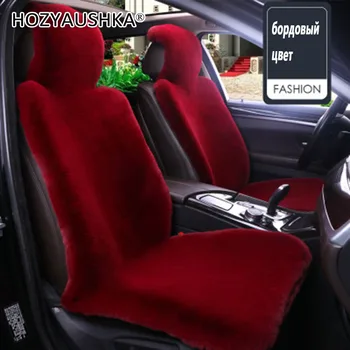 Car seat cushion vinter nye plys bil sædehynde sædebetræk pels integreret generelle bil sædehynde