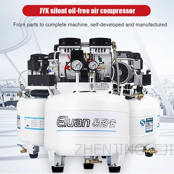 Mute-Kompressor 220V Ingen Brændstof Kompressor Små Anti-korrosion Og Anti-rust Erhverv luftpumpe Stærk Effekt Kompression Værktøj