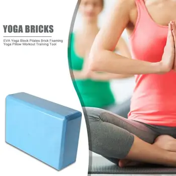 EVA Yoga Block Pilates Mursten Skummende Yoga Pude Træning, Uddannelse Gym Værktøj