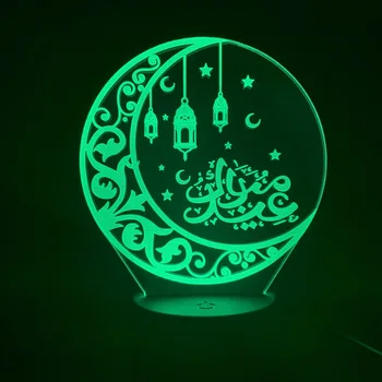 3d Led Nat Lys Lampe Islam Allah arabisk Kids Soveværelse Indretning Muslimske Gave Nightlight Moon Lamp Allah Definition Hjem Dekoration