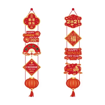2021 Kinesisk Spring Festival Lucky Red Lantern Hængende Banner Døren, Kombineret Party Dekorationer Kina Happy New Year Party Supplies