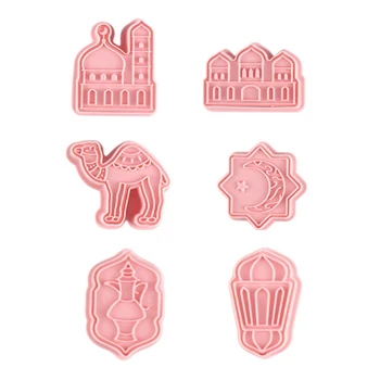 6stk Islamiske Muslimske Dessert Bagning Formen Fastsat Køkken Eid Mubarak Ramadan Non Stick 3D Bagning DIY Af Cookie Cutter Stempel