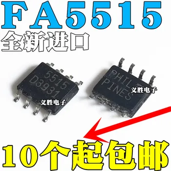 5pcs/masse helt nye, Originale FA5515 FA5515N udskriver 5515 LCD power management chip patch SOP8