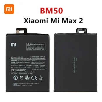 Xiao mi Orginal BM50 5300mAh Batteri Til Xiaomi Mi Max 2 Max2 BM50 Høj Kvalitet Telefon Batterier +Værktøjer