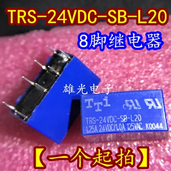 Ping TRS-24VD TRS-24VDC-SB-L20 PD0120.702 PD0120.702T S PC8477 PC8477BV-1