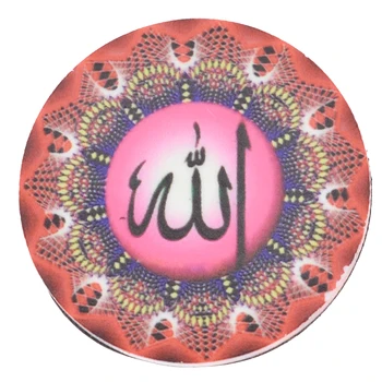 Islam Koranen Køleskab Magnet Vintage Runde Køleskab Magnet Mærkat Hjem Dekoration