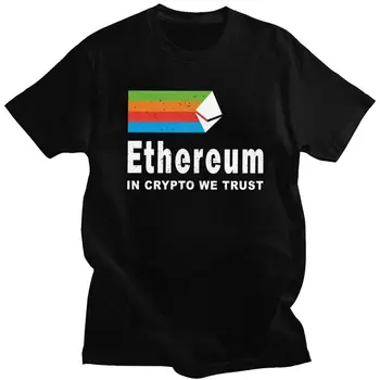 Ethereum Stribe Ins Crypto Vi har Tillid T-Shirt Mænd Blød Bomulds T-shirt Fritid Tee kortærmede Nørd Crypto Cryptocurrency Tshirt