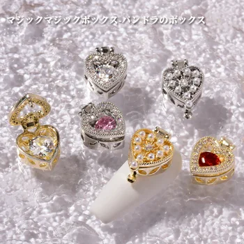 Manicure smykker kærlighed moonlight treasure box DIY luksus forgyldt zircon Søm charms dekoration rhinestones 3d