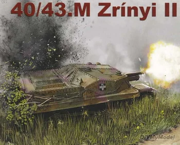 DIYMyModeI ungarske 40 43M zrinyi II zlini 2 assault gun DIY Håndværk Papir Model KIT, Håndlavet Legetøj, Puslespil Gave Filmens rekvisitter
