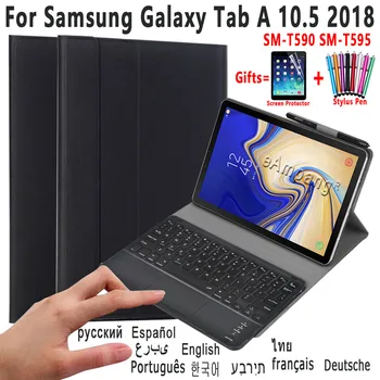 For Samsung Galaxy Tab EN 10.5 2018 SM-T590 SM-T595 Tilfældet med Touchpad Keyboard Aftagelig Trådløse Pu Læder Cover Shell