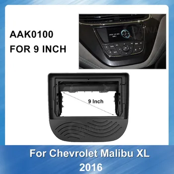 2DIN Lyd-Installation Dashboard Bil Stereo Ramme Fascia For Chevrolet Mai Rui Bao 2016 GPS DVD Navigation Fascia Panel
