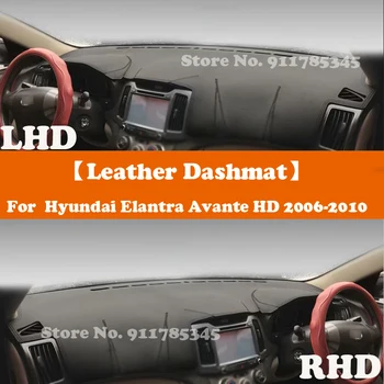Ruskind Læder Dashmat Tilbehør til Car-Styling Dashboard Dækker Pad Parasol Til Hyundai Elantra Avante HD 2006 2007 2008-2010