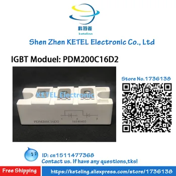 Ping PDM200C16D2 IGBT modul