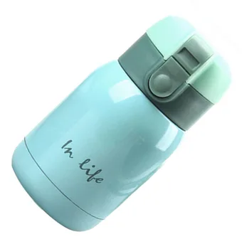 Mini Rustfrit Stål Store mave termoflaske(himmelblå)200ml