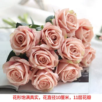 Kunstige blomster, tørrede blomster falske buketter simulering stue møbler enkelt rose borddekoration blomst