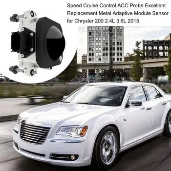 Hastighed Cruise Control, ACC-Probe Glimrende Erstatning Metal 68234604AF Adaptive Modul Sensor for Chrysler 200 2,4 L 3,6 L
