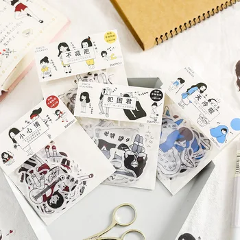 Salt-baseret Skurk Washi Papir Sticker Pack Daglige Hånd-dekorative Materiale DIY Karakter Dagbog Klistermærker