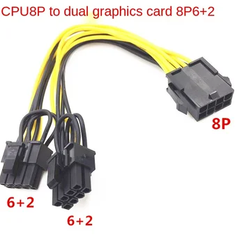 8P Til 6+2P Grafikkort Netledningen Strømforsyning, CPU 8Pin Til Grafik-Kort med Dobbelt 6+2pin spændingsforsyningen 8P Til Dual 8P Linjer