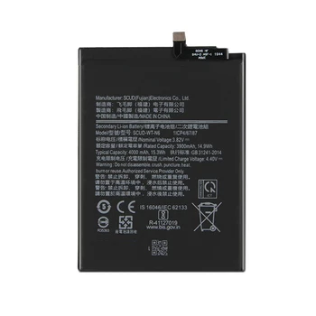 SCUD-WT-N6 4000mAh Batteri Til Samsung Galaxy A10s A20s SM-A2070 SM-A107F A10, A20 s Mobiltelefon