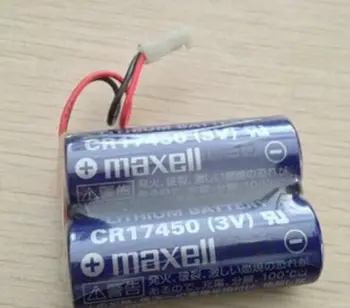 4pack/masse Maxell CR17450 3V CR17450(3v) 2-kombination 2 CR17450 1250mah PLC Batteri Celle Batterier med plug Fremstillet i Japan