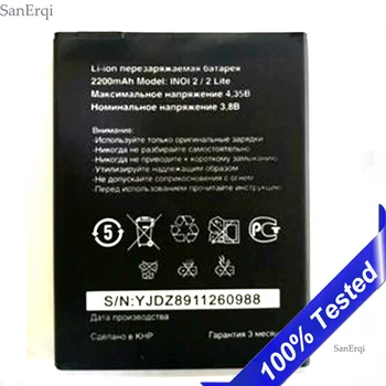 10PCS For INOI 2 Lite INOI2 Lite 2200mAh Batteri Smart Mobiltelefon Original på Lager