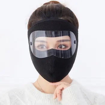 Fuld Ansigtsbeskyttelse Hovedbeklædning Støvtæt Anti-Fog Om Vinteren Varm Korte Fuld Ansigtsbeskyttelse Masker, Beskyttelsesbriller Vindtæt