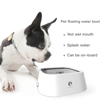 Dog Flydende Skålen Uden At Spilde Drikkevand Dog Drikke Kat Skål Vand Dispenser Hund Skål For Hudsygdomme Forebyggelse 1,5 L