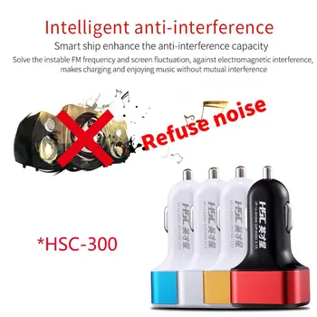 HSC HSC-300 3.1 EN Tre USB-Porte, Hurtig Opladning Bil Oplader Intelligent Køling Oplader til smartphones, Tablet