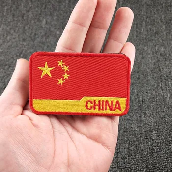 Broderi HOOK&LOOP kina patch nationale flag tegnefilm patches til taske hat badges applique patches til tøj HA-2426