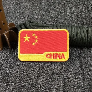 Broderi HOOK&LOOP kina patch nationale flag tegnefilm patches til taske hat badges applique patches til tøj HA-2426