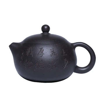 Kinesiske tegn indgraveret real yixing zisha black galaxy ler te pot markeret håndlavet xishi pot af te autentiske oprindelige malm