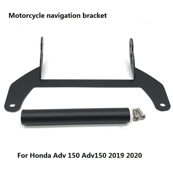 For Honda Pobj 150 Adv150 2019 2020 Motorcykel Udvidelse Styret Navigation Beslag GPS Telefonen Indehaveren Tilbehør