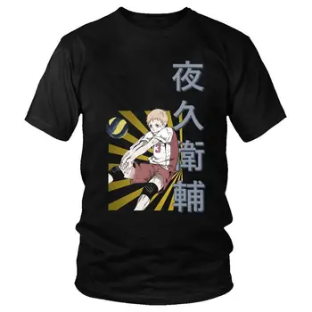 Mænds Haikyuu T-Shirt med Korte Ærmer Bomuld t-shirts Klassisk T-shirt til Sommeren Anime, Manga Volleyball Yaku Morisuke Tees Passer Apparel
