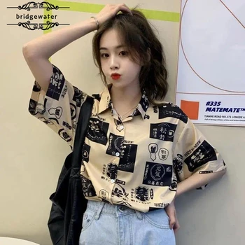 Stor størrelse koreanske løs retro kort-langærmet shirt trykt kvindelige vilde shirt studerende ins populære mode temperament shirt