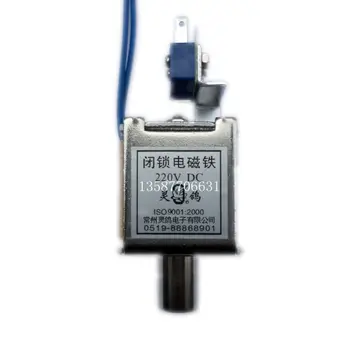 VS1 ZN63A vakuum afbryder åbning og lukning elektromagnet VD4 låsning elektromagnet DC110V