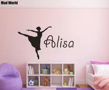Mad World-Personlig Pige Navn Ballerina Dans Væg Kunst Klistermærker vægoverføringsbillede Hjem DIY Dekoration Flytbar Indretning Wall Stickers