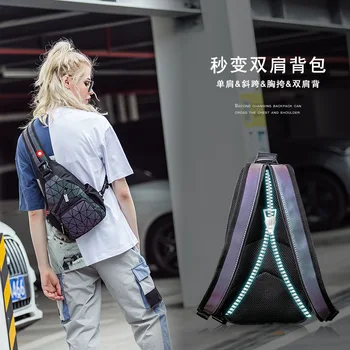 Unisex Brystet Taske Nye Mode til Alle-match Talje Taske Laser Geometriske Messenger Taske Udendørs Reflekterende Talje Bag Brystet tasker