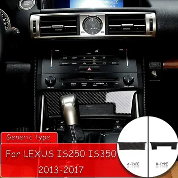 Bil styling Carbon Fiber Sticker Decals Nederste panel i midterkonsollen dækning for LEXUS IS250 IS350 2013-2018
