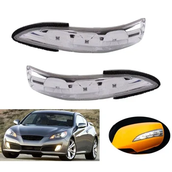 LED bakspejlet Lys Side Spejl, Blinker Indikatoren for Hyundai Genesis Coupe 2009-87613 2M000 876142M000