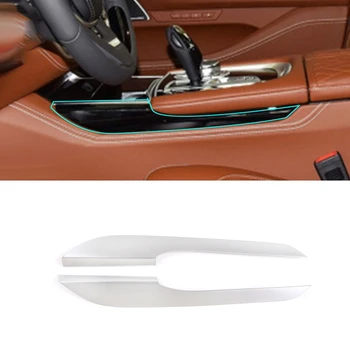 Til BMW 7-Serie G11 G12 2017-2020 Sølv ABS Chrome Central Kontrol Side Trim Dekorative Sticker Cover