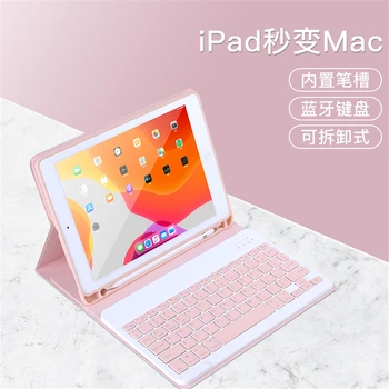 Farve Tastatur taske Til iPad 10.2 2019 Pro 11 2020 Luft 3 10.5 2019 Tilfældet for iPad 9.7 2018 Luft til iPad 2 7 10.2 Dække Tastaturet