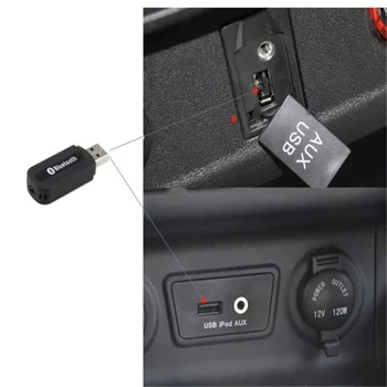 Bil Bluetooth-modtager til BMW 4 3 2 1 serie E39 F20 F30 F32 X1 F48 F45