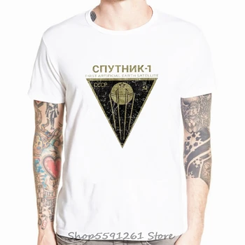 Retro hvid T-shirt Mænd Tees Shirts CCCP Tshirt Rusland Program Sputnik 1 T-Shirt USSR Punk Stil Toppe Overdimensionerede Voksen Tøj
