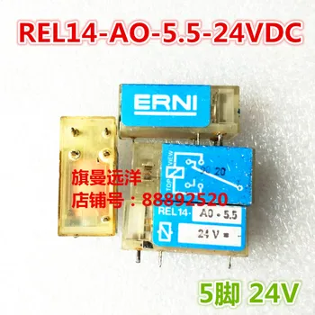REL14-AO-5.5 24V REL14-A0-5.5 5 24VDC